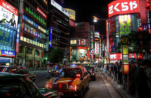 Tokio nocą