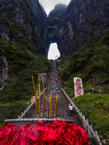 Tianmen - Brama do Nieba