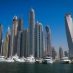 Dubaj: tu powstaną najwyższe na świecie bliźniacze wieże